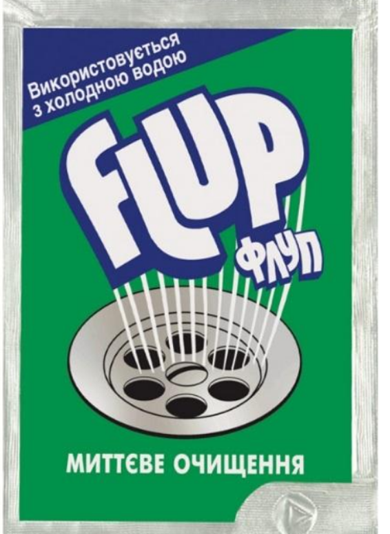 Флуп Засіб д/очищення водостоків і труб для холодної води 0682